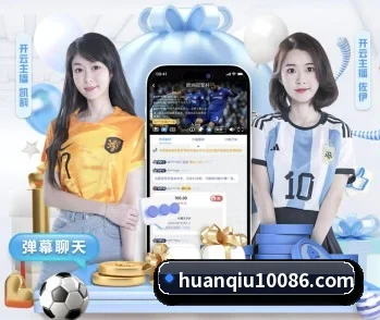 环球体育的故事 - 体育资讯内容服务
