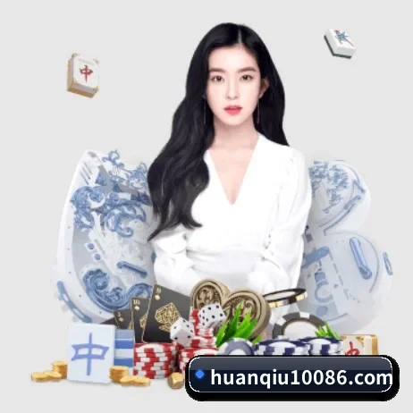 环球体育 APP 界面